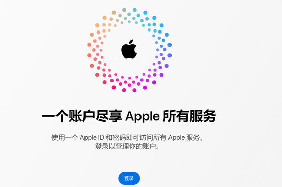 即墨iPhone维修中心分享iPhone下载应用时重复提示输入账户密码怎么办 