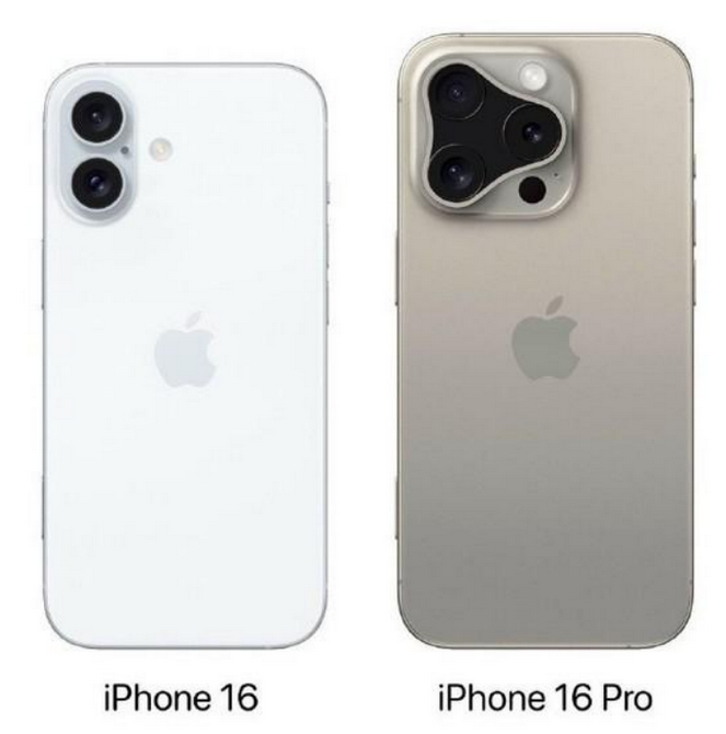 即墨苹果16维修网点分享iPhone16系列提升明显吗