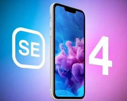 即墨苹果SE维修分享iPhoneSE受众群体是哪些 