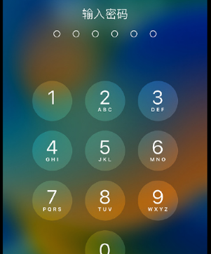 即墨apple维修店分享如何通过iCloud网页查找iPhone位置