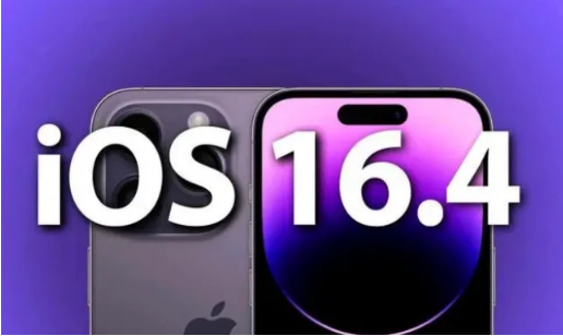 即墨苹果14维修分享：iPhone14可以升级iOS16.4beta2吗？ 