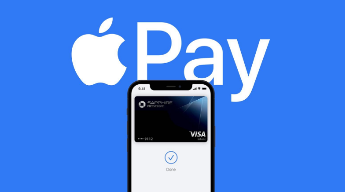 即墨苹果14服务点分享iPhone 14 设置 Apple Pay 后，锁屏密码不正确怎么办 