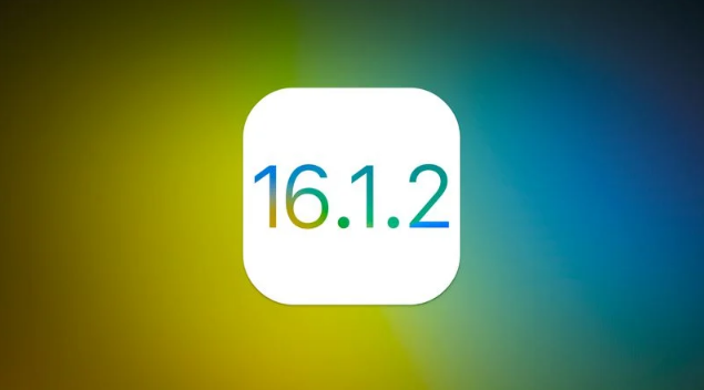 即墨苹果维修分享iOS 16.2有Bug能降级吗？ iOS 16.1.2已关闭验证 