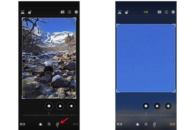 即墨苹果手机维修分享iPhone手机如何使用裁剪功能隐藏照片 