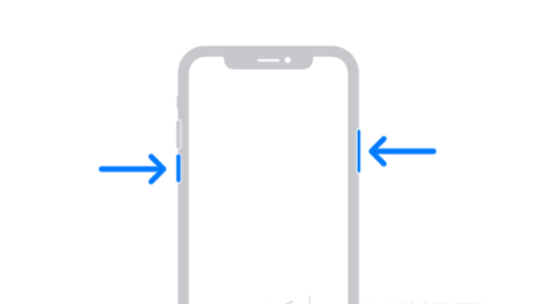 即墨苹果13维修分享iPhone13屏幕失灵怎么办 
