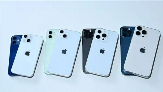 即墨苹果手机维修分享iPhone 13价格怎么样 