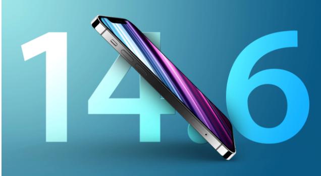 即墨苹果手机维修分享升级iOS 14.7.1 正式版后还能降级吗 