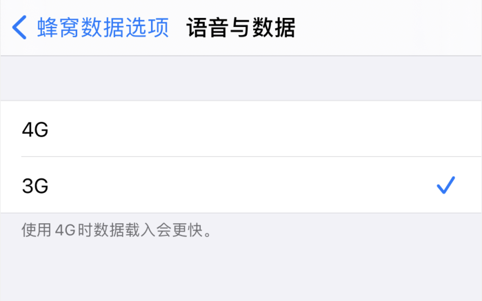 即墨苹果手机维修分享iPhone 更新系统后找不到“个人热点”选项怎么办 