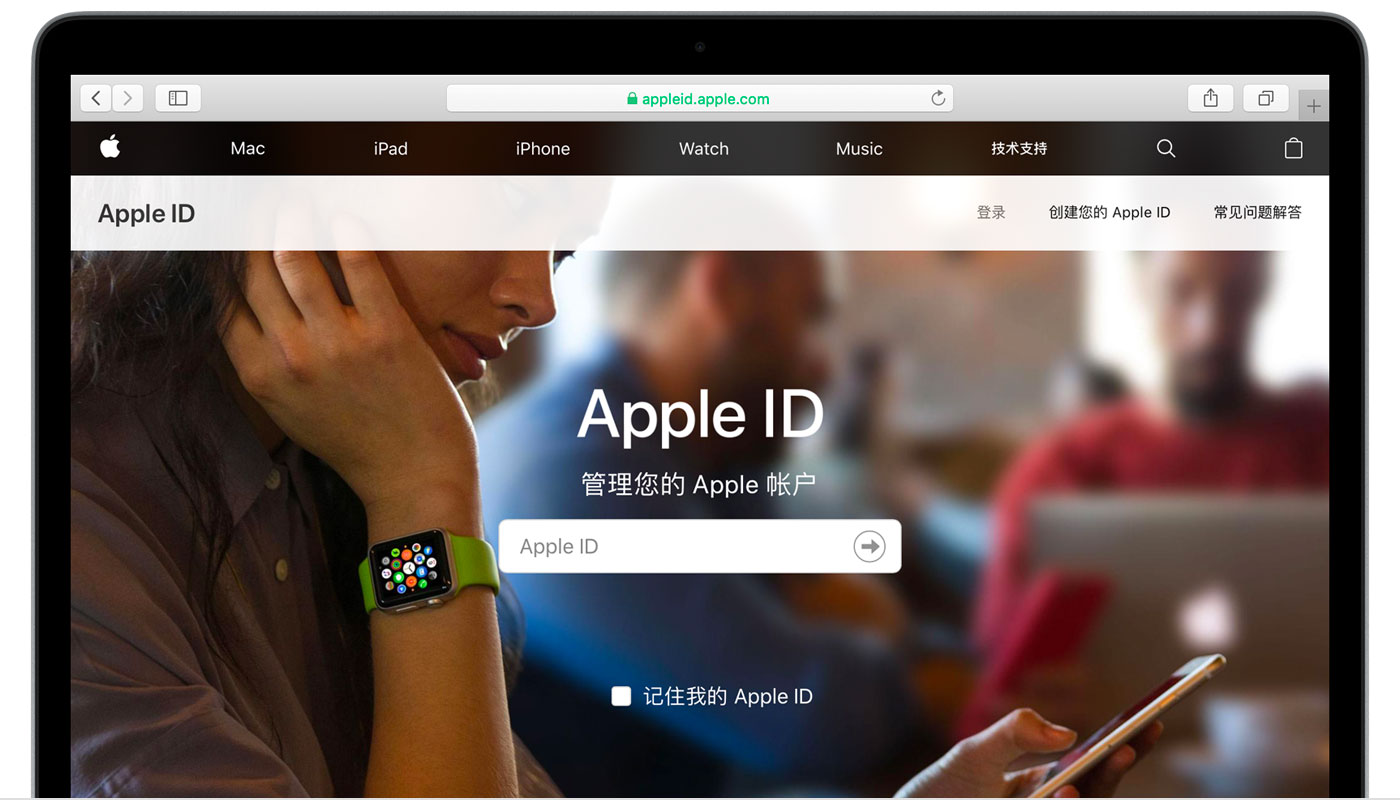 即墨苹果手机维修分享iPhone 用户需注意 