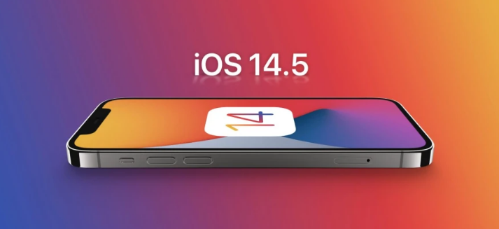 即墨苹果手机维修分享谈谈iOS14.5正式版的使用感受 