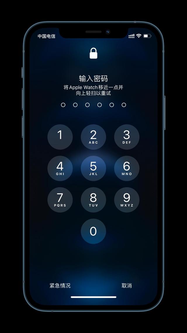 即墨苹果手机维修分享Apple Watch解锁iPhone功能效果怎么样 