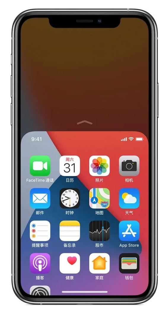 即墨苹果手机维修分享iPhone 12单手点按屏幕使用方法 
