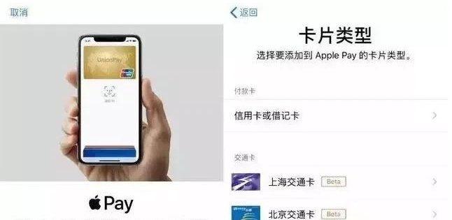 即墨苹果手机维修分享iPhone12 手机NFC使用方法 