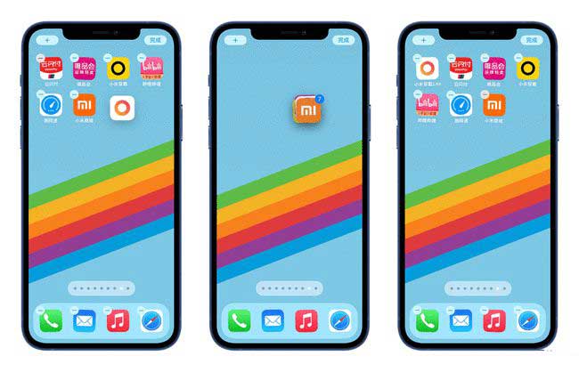 即墨苹果手机维修分享iPhone 12如何批量移动 App 图标 