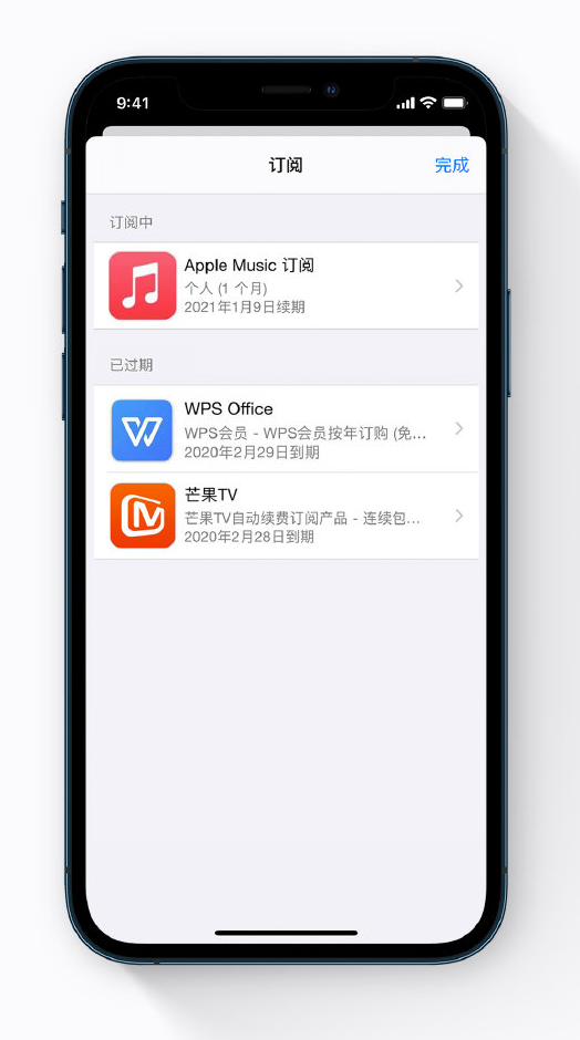 即墨苹果手机维修分享小技巧 