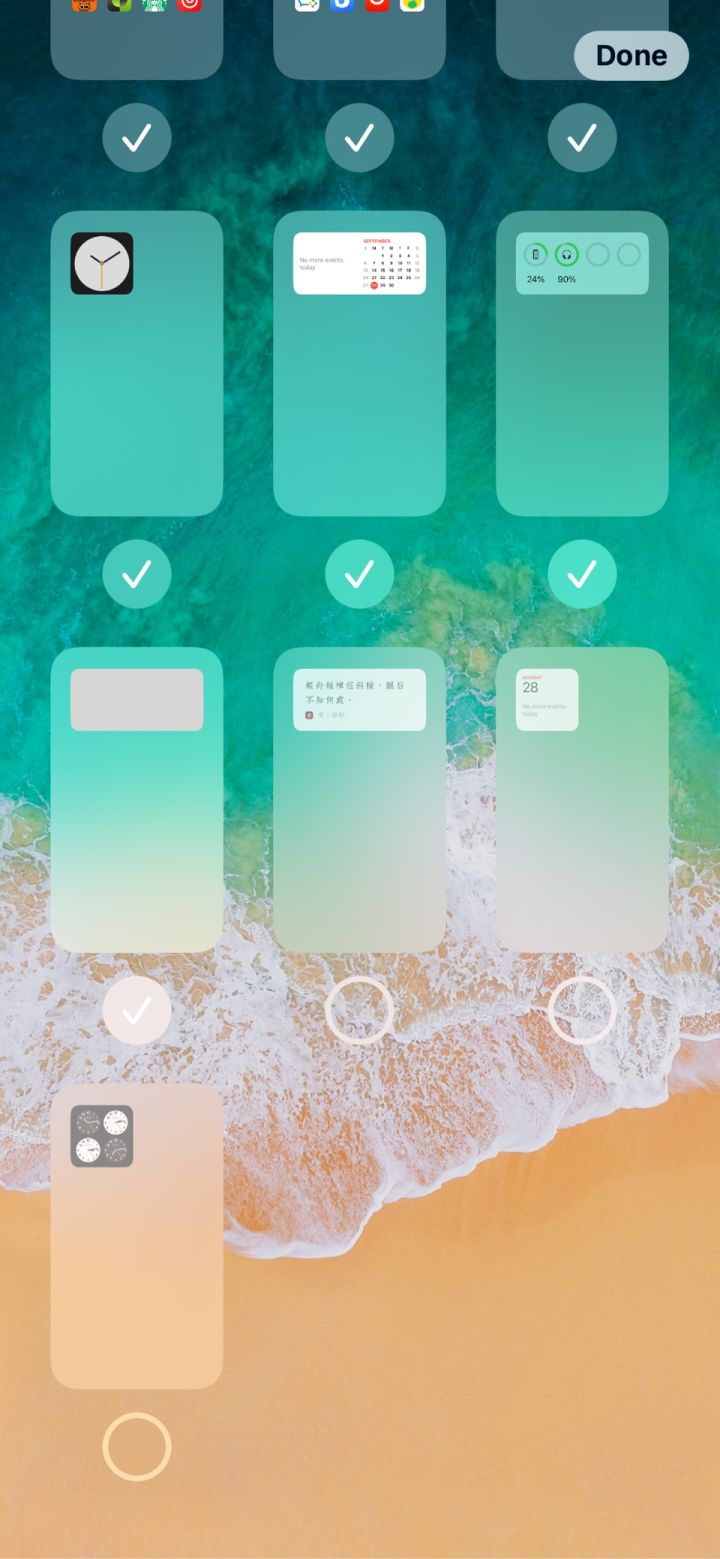 即墨苹果手机维修分享iPhone 升级 iOS 14 后的四个实用小技巧 