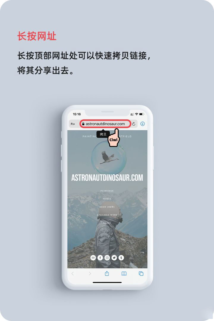 即墨苹果手机维修分享iOS 14 教程 