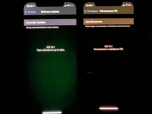 即墨苹果手机维修分享iPhone12问题汇总 