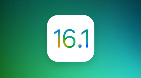 即墨苹果手机维修分享iOS 16.1 RC版升级_iOS 16.1 RC版一键刷机教程 
