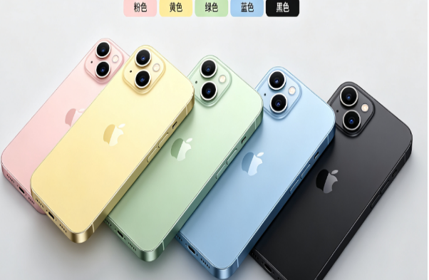 即墨苹果手机维修分享iPhone 15换电池 