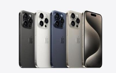 即墨苹果维修点分享iPhone 15 Pro发烫五大诱因详解 
