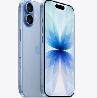 即墨苹果维修点分享iPhone 17发烫隐藏诱因解析 